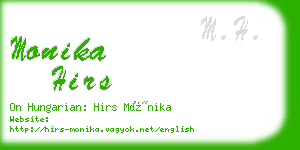 monika hirs business card
